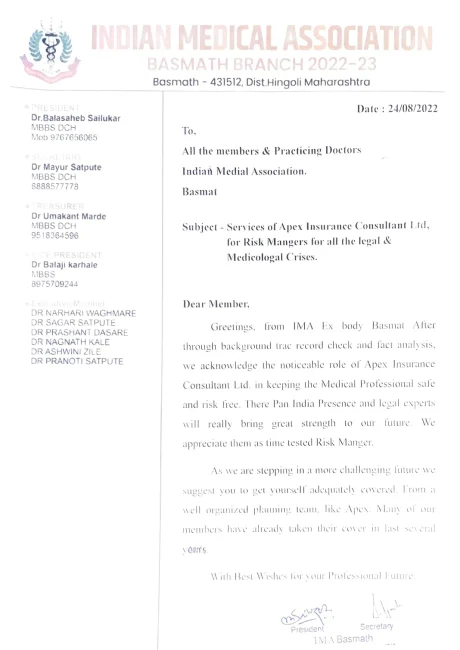 Professional Indemnity Insurance