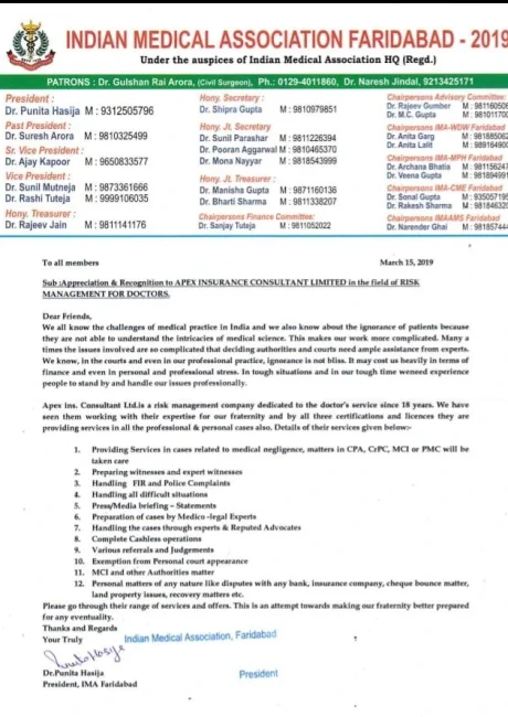 Professional Indemnity Insurance