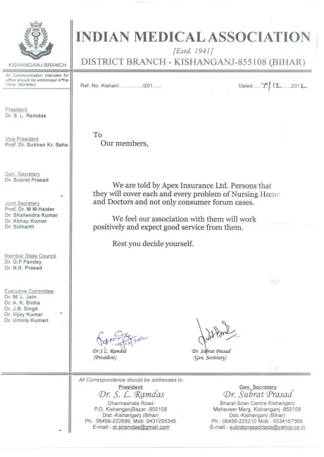 Professional Indemnity Insurance