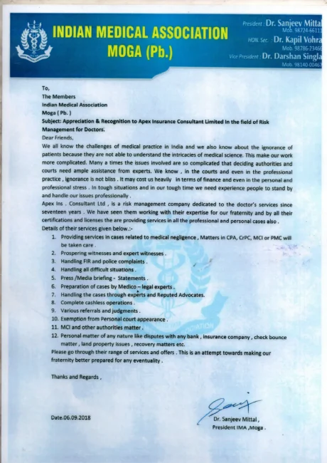 Professional Indemnity Insurance