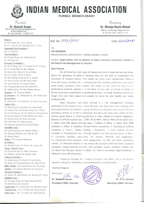 IMA, Purnea (Bihar)_1