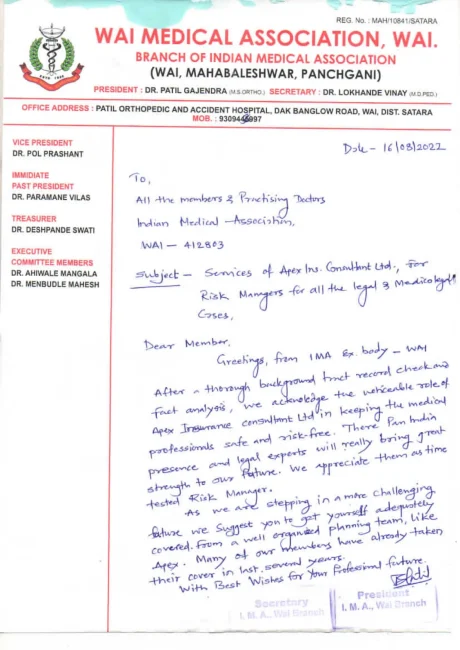 Professional Indemnity Insurance