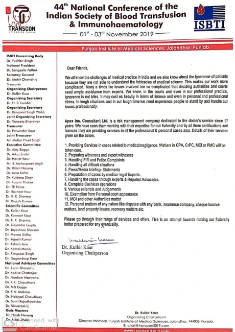 Indian Society of Blood Transfusion & Immunoheamatology, Punjab